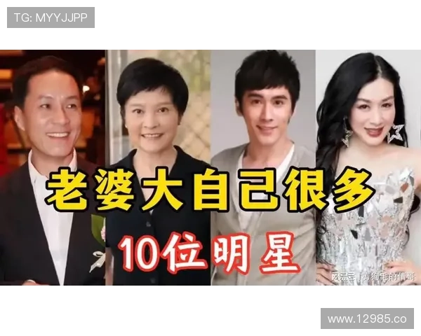 17.c吃瓜网：揭秘明星背后的不为人知故事